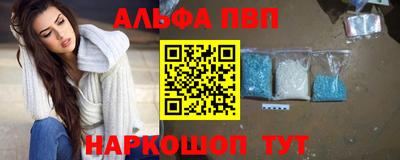 мдпв Усть-Джегута