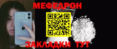 гидра Усть-Илимск