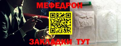 гидра Усть-Илимск