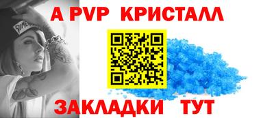 мдпв Усть-Джегута