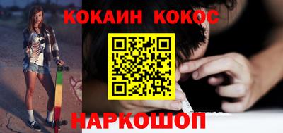 мдпв Усть-Джегута