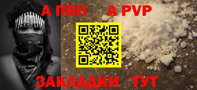 мдпв Усть-Джегута