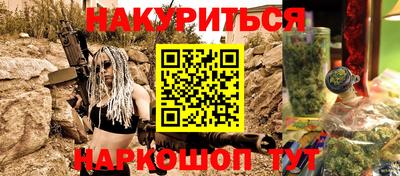 мдпв Усть-Джегута
