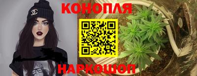 гидра Усть-Илимск