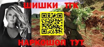 гидра Усть-Илимск