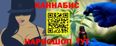 гидра Усть-Илимск