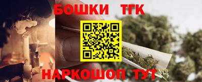 гидра Усть-Илимск