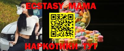 марихуана Уссурийск
