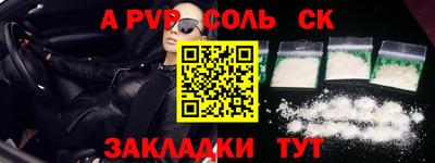 мдпв Усть-Джегута