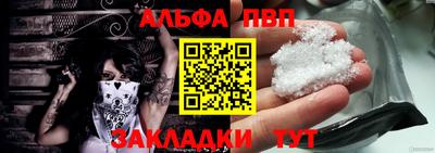 винт Тула