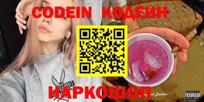 мдпв Усть-Джегута