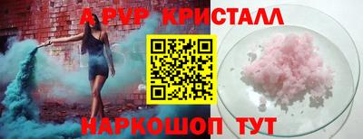гидра Усть-Илимск