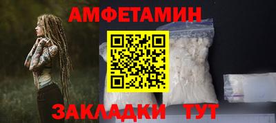 гидра Усть-Илимск