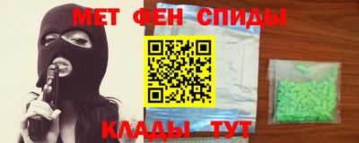 мдпв Усть-Джегута