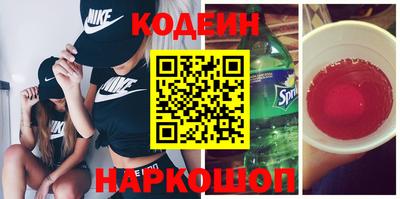 мдпв Усть-Джегута