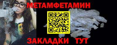 мдпв Усть-Джегута