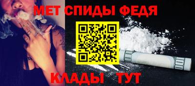 гидра Усть-Илимск