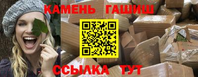 гидра Усть-Илимск