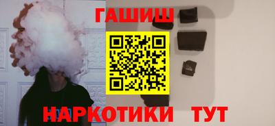 мяу мяу мука Туймазы