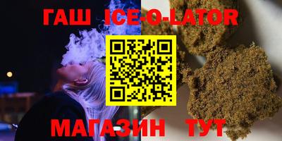 мдпв Усть-Джегута
