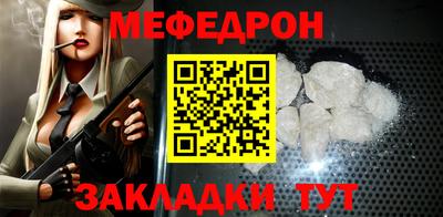 марихуана Уссурийск