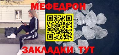 винт Тула